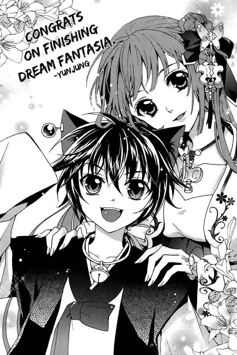 Dream Fantasia Chapter 27 33